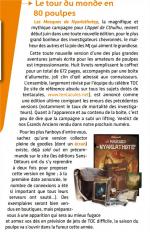 Toc. Le site français sur le jeu de rôles, l'Appel de Cthulhu. Lovecraft & Cthulhu.